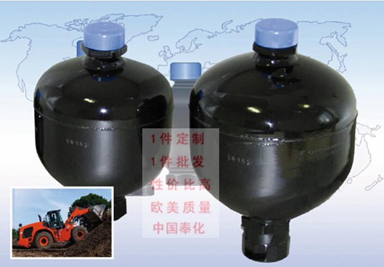 Customized 0 075L diaphragm hydraulic energy storage accumulator crane spraying machine PE welding machine for fixture