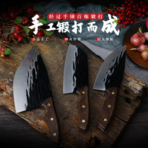 Forging Hammer Kitchen Knife Stainless Steel Knife Set Super Fast Sharp Home Slice Knife Cut Meat Combination