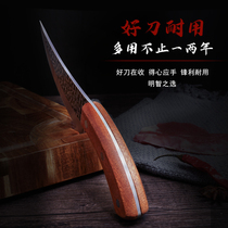 Forged household kitchen slaughterer knife killing pig carving fish boning knife stainless steel meat cutting knife Special