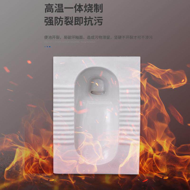 Home Ceramic Squatting Pan Flush Cistern set Squatting Pit Style Toilet Pedaling Toilet Deodorant Stool squatting pit-Taobao