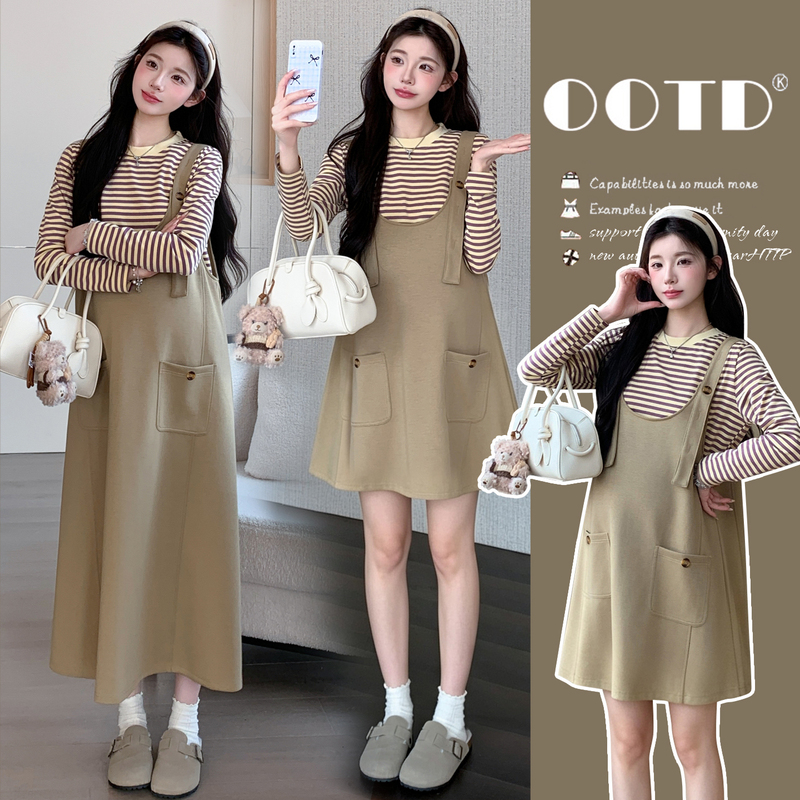 Radiation-Proof Maternity Clothing for Autumn and Winter, Silver Fiber Bellyband Outerwear, Striped Top, Suspender Skirt Two-Piece Set