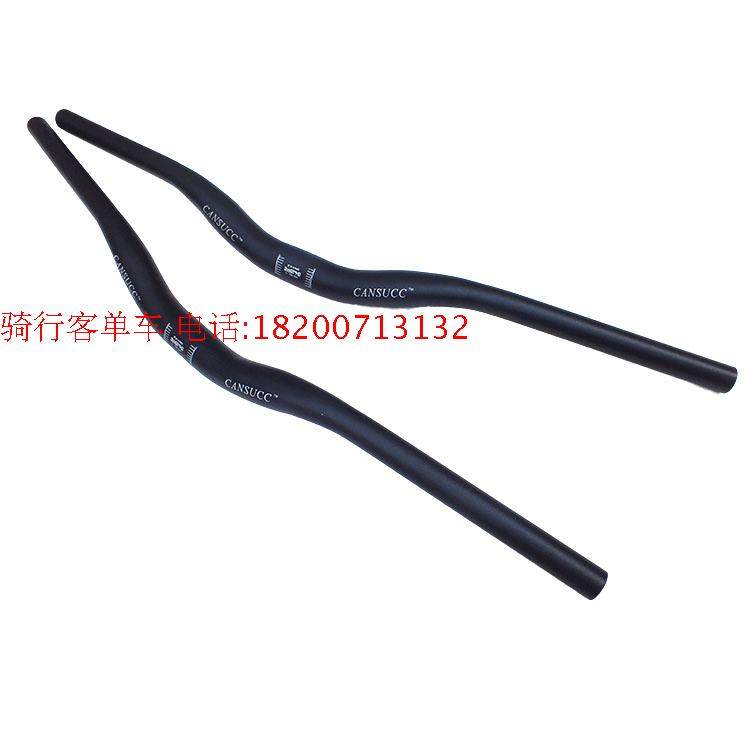 Guidon de vélo - Ref 2336078 Image 7