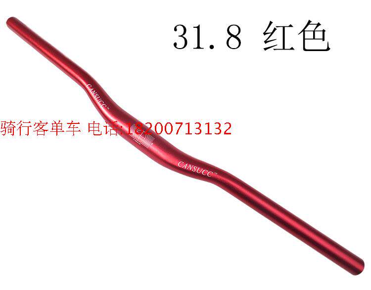 Guidon de vélo CANSUCC - Ref 2332474 Image 10