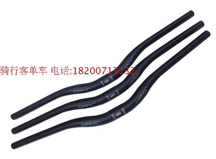 Guidon de vélo - Ref 2336078 Image 10