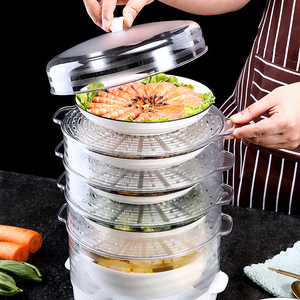 【超值,¥5.9!】保温菜罩一层