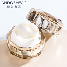 辛有志同款鱼子酱精华眼霜2瓶