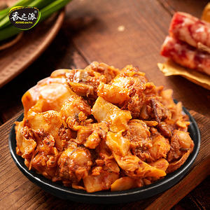 脆弹爽口！香之派蒜蓉扇贝20包x16g