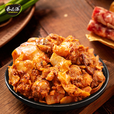 脆弹爽口！香之派蒜蓉扇贝20包x16g