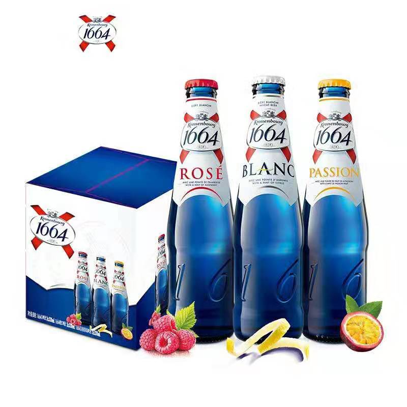 Kronenbourg 1664麦啤酒混合X