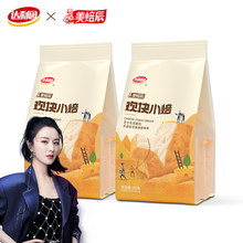 【拍3件】达利园手撕面包共6个*90g