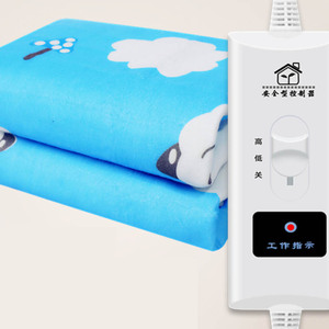 【暖冬价8.8!】蓝狐智能调温电热毯