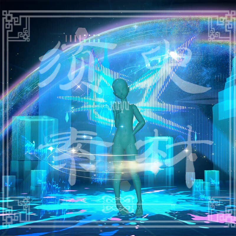 【Momentary】Wuthering Waves Rinna Skill Effects Cosplay Post-Production Composite Png Image Material Pack