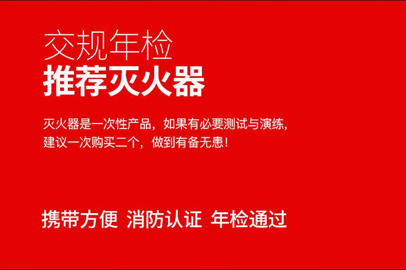 Детали огнетушителей 2_06.jpg