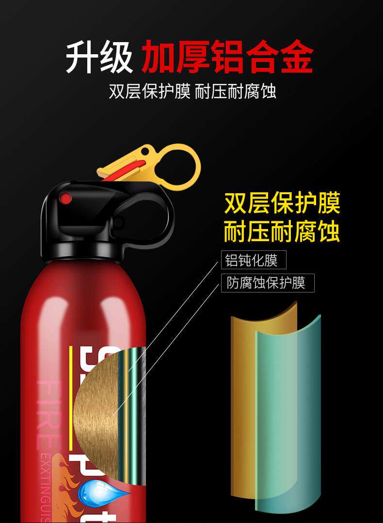 Детали огнетушителей 2_12.jpg