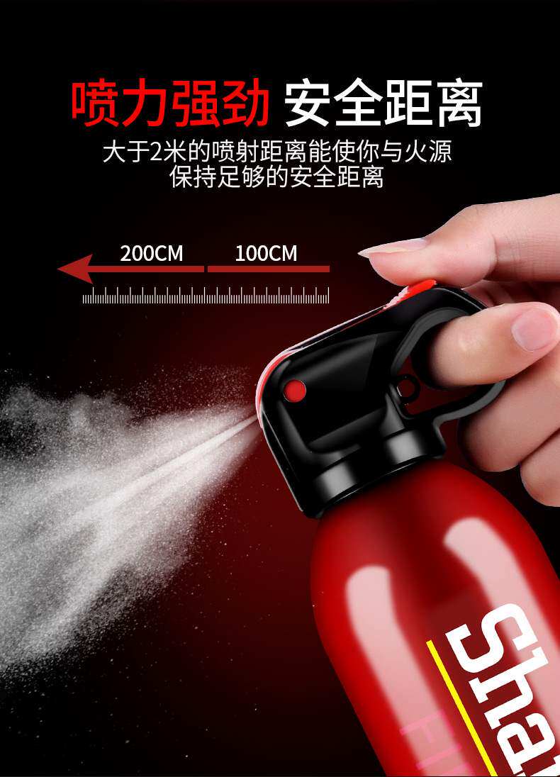 Подробная информация о огнетушителях 2_11.jpg