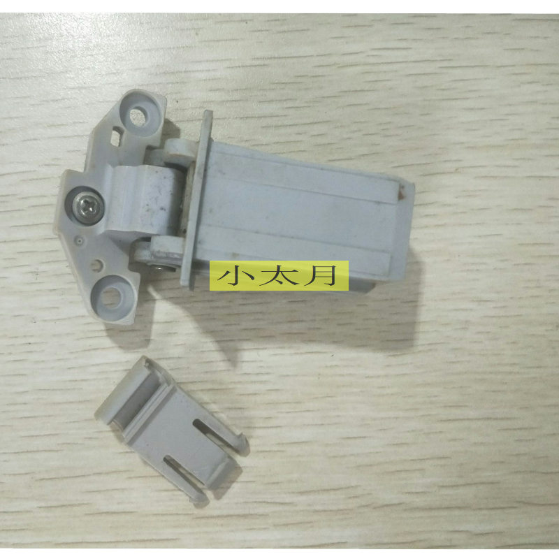 Applicable brother 7010 7030 7025 7340 7340 sheet bracket Lenovo 7020 7205 Cover bracket
