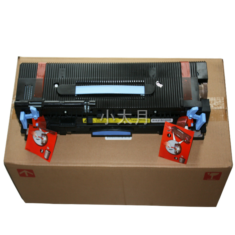 Application of the brand new original assembly HP9040 heating components HP9000 9050 fixing sets of heating components