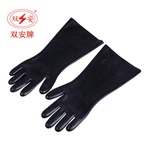 Shuangan nitrile rubber oil-resistant gloves grease hand protection industrial 39CM extended oil-proof gloves