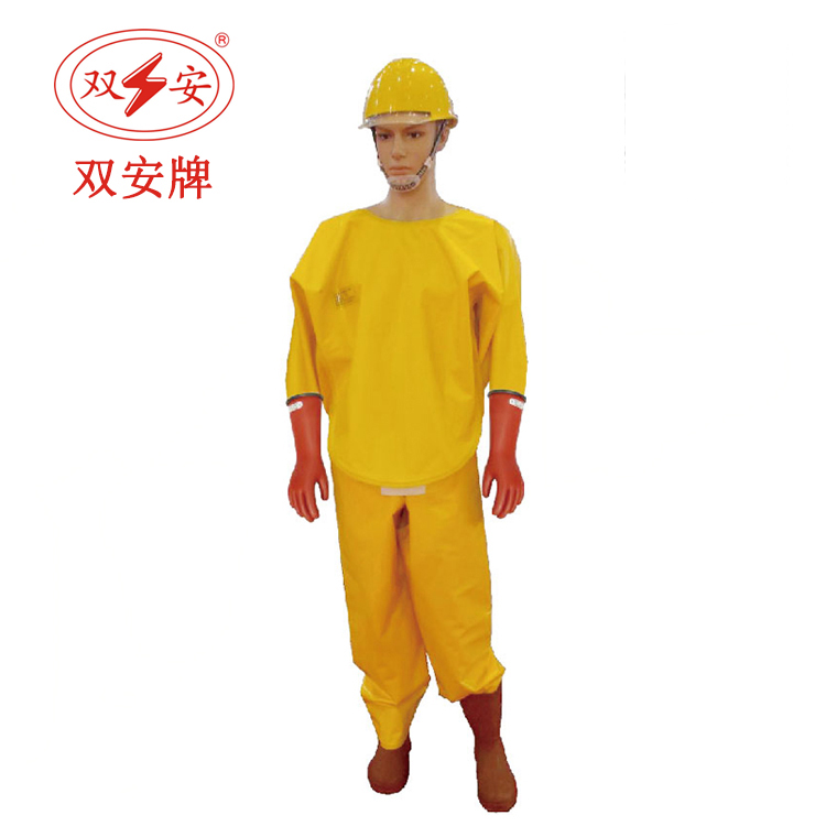 Shuangantag 10KV Insulation suit 2nd class electrician anti-electrocution protective clothing EVA resin manufacturer straight for