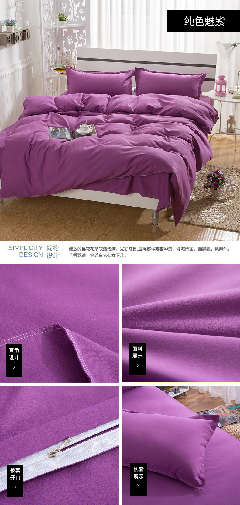 Hàn Quốc đơn giản màu trơn rắn liền kề đơn mảnh chăn 1.8m2.0 1,5 mét đơn hoặc kép ký túc xá chăn - Quilt Covers chăn muji mùa hè