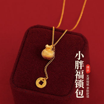 New chinese style ancient sand gold brushed lucky bag coin necklace women's light luxury high-end sweater chain temperament versatile accessories