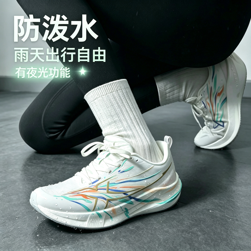 Xtep 2,000 Kilometers Fifth Generation Running Shoes Men's Shoes 2026 Summer New Shock-Absorbing Sports Shoes 2000 Marathon 5Th Generation