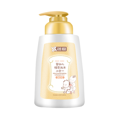 儿童洗发水沐浴露二合一洗护专用