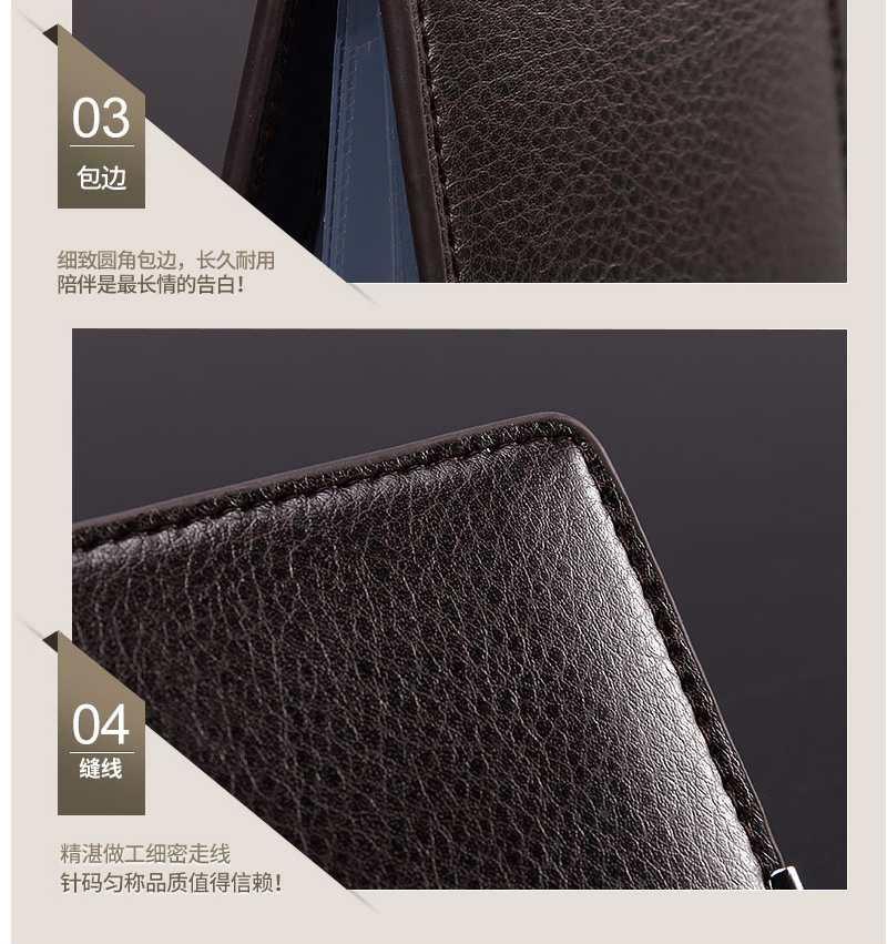 Giấy phép lái xe bằng da gói thẻ bằng chứng nam và nữ ID bộ giấy phép lái xe bằng da ví cầm tay