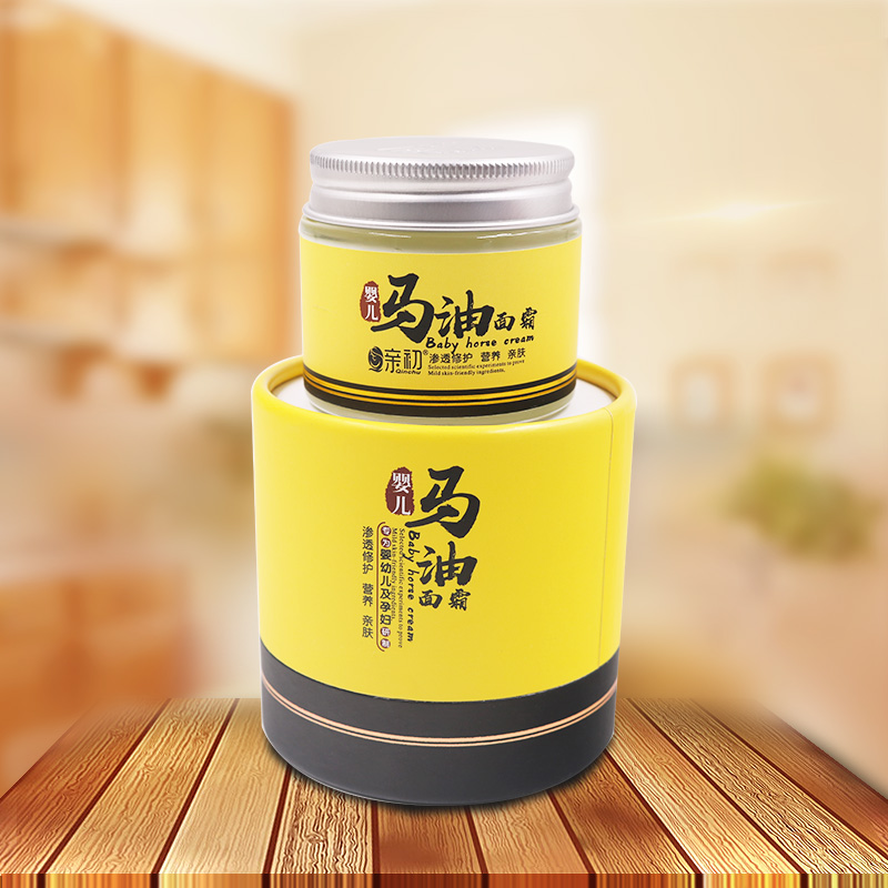 亲初 婴儿孕妇马油面霜 新生儿宝宝面霜润肤乳渗透修复营养亲肤