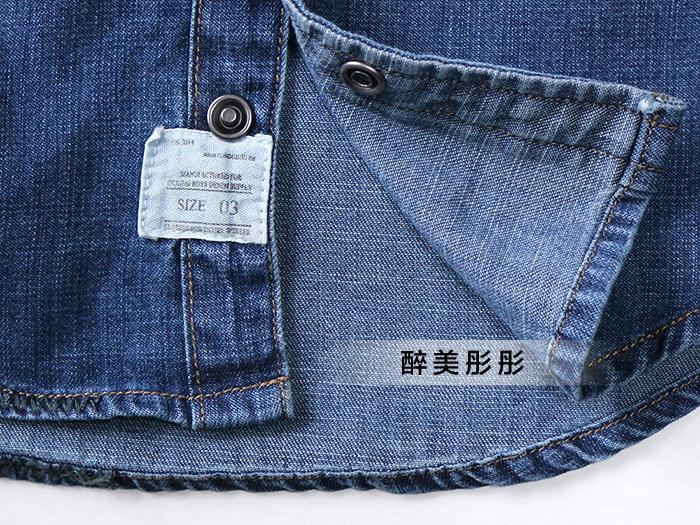 Chemise garcon SEYRYAN à manche longue - Ref 2073400 Image 19