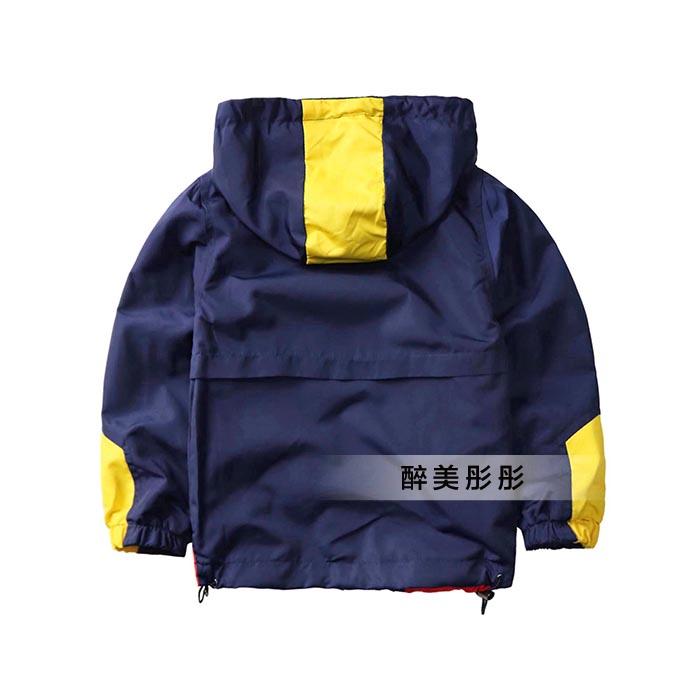 Manteau pour garcon SEYRYAN - Ref 2163109 Image 12