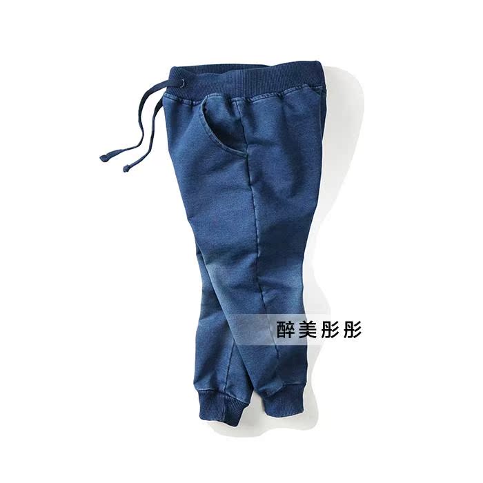 Pantalon pour garcons et filles Lunarise - Ref 2058427 Image 7