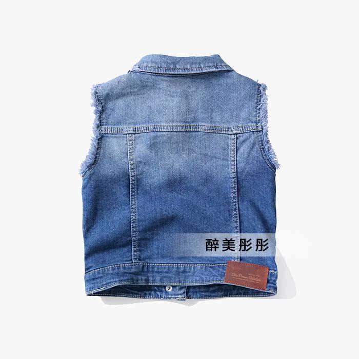 Gilet garcon - Ref 2067660 Image 12