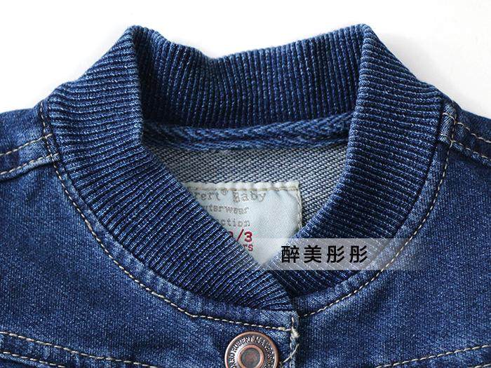 Veste pour garcon - Ref 2159223 Image 14