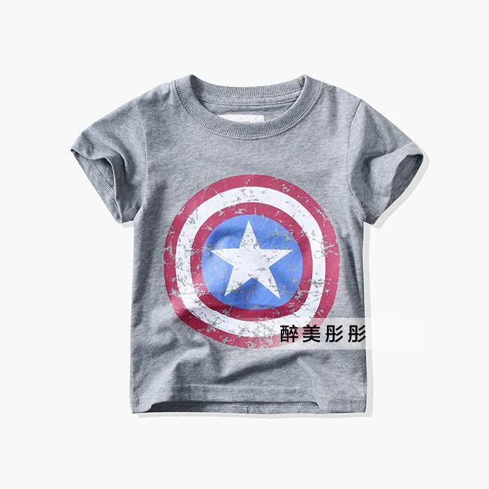 Gilet garcon - Ref 2067660 Image 19