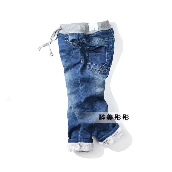 Pantalon pour garcons et filles Lunarise - Ref 2058112 Image 8