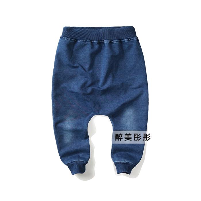 Pantalon pour garcons et filles Lunarise - Ref 2058427 Image 12