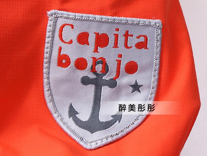 Manteau pour garcon - Ref 2163039 Image 23