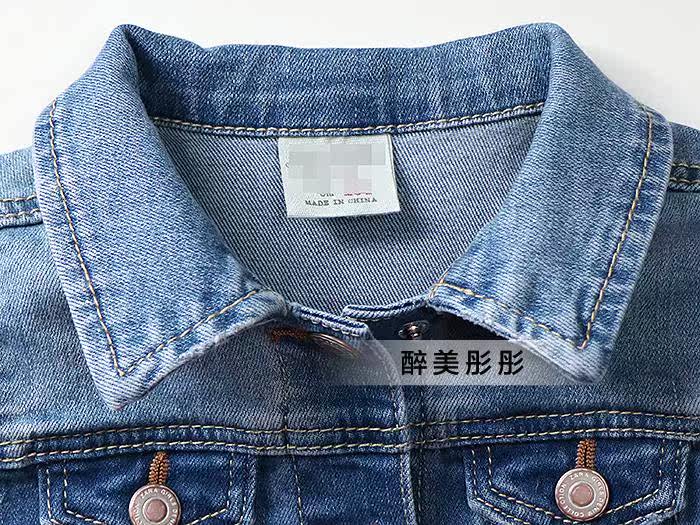 Gilet garcon - Ref 2067660 Image 13