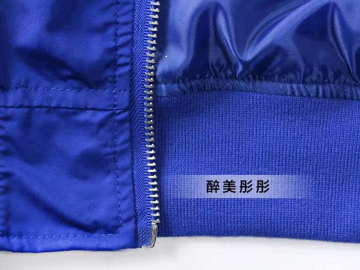 Manteau pour garcon - Ref 2163060 Image 26
