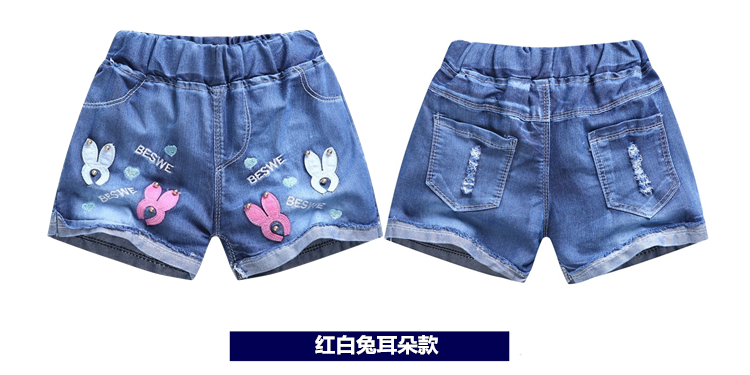 Trẻ em quần short denim cô gái phần mỏng quần nóng 2018 mùa hè mới lớn trẻ em cô gái quần áo Hàn Quốc phiên bản của quần lỗ thủy triều