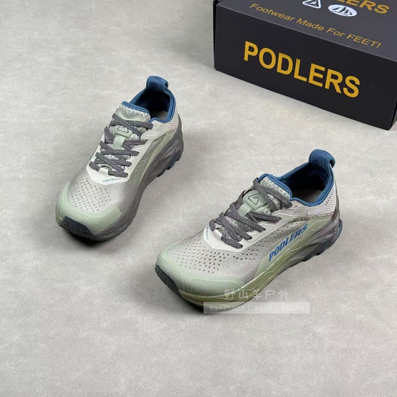 My Personal Recommendation~ Good News for Wide Feet: British High-End Wide-Fit 4E Breathable Mesh Outdoor Non-Slip Trail Running Shoes for Men and Women My Personal Recommendation~ Good News for Wide Feet: British High-End Wide-Fit 4E Breathable Mesh Outdoor Non-Slip Trail Running Shoes for Men and Women