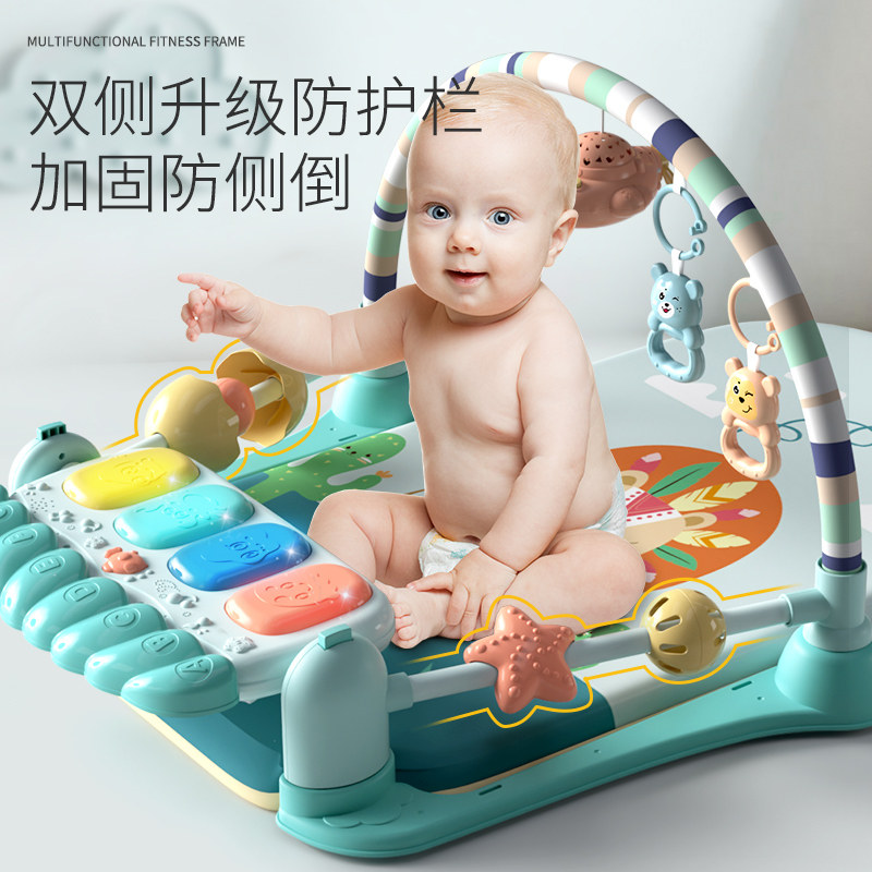 Multifunction Baby Bodybuilder Pedantic Piano 0-3-6 months 1 year old newborn baby Puzzle Music Toy