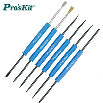 Taiwan Baogong desoldering auxiliary welding tools Circuit board welding repair welding auxiliary tool set DP-3616