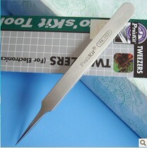 Taiwan Baogong stainless steel tweezers Straight head elbow special pointed tip tweezers High precision mobile phone electronic maintenance tweezers