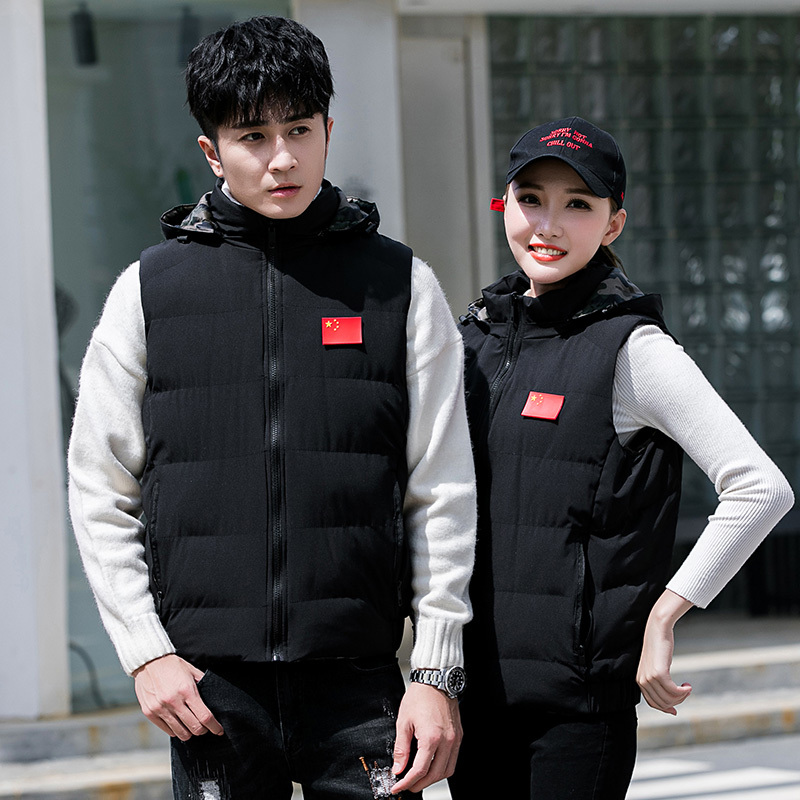 National Team Vest for Men, Autumn and Winter down Cotton Vest, Couple's Athlete Sleeveless Jacket, Training Vest, Custom-Made for Women National Team Vest for Men, Autumn and Winter down Cotton Vest, Couple's Athlete Sleeveless Jacket, Training Vest, Custom-Made for Women