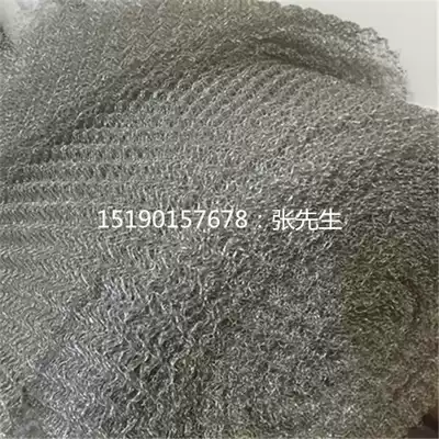 Degreasing mist Stainless steel wire mesh Vapor body Stainless steel filter filler Wire mesh Stainless steel gas-liquid filter