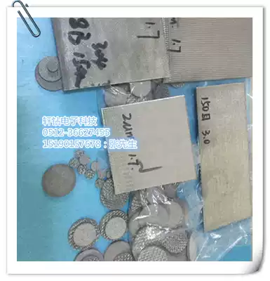 Custom stainless steel filter mesh Stainless steel sintered mesh Sintered plate filter Sintered mesh filter