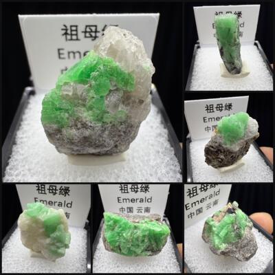 Small emeralds, natural mineral crystal ore specimens from Yunnan, are collected and appreciated as raw stone ornaments, geological science popularization and rare stones