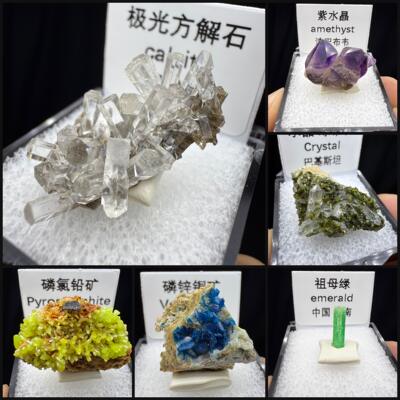 Box Mine acrylic mineral crystal ore specimens fluorite calcite crystal copper ore blue patterned stone raw stone wholesale